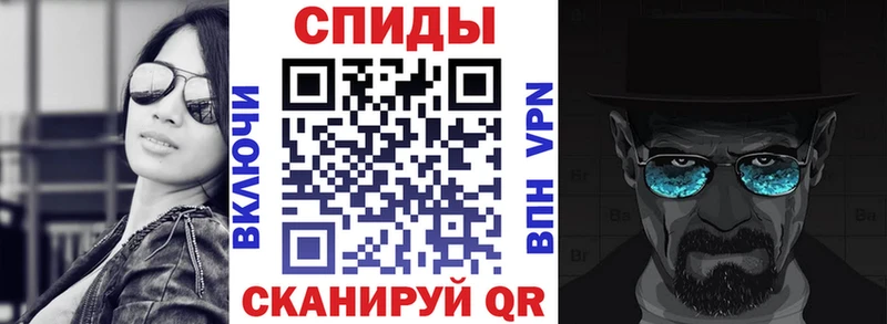 Амфетамин Розовый  даркнет сайт  Канаш 