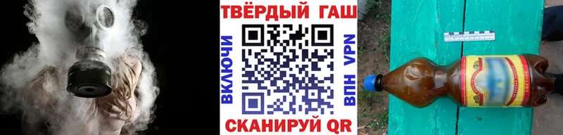 ГАШ индика сатива  Канаш 