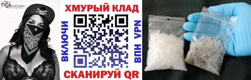 Героин герыч  Канаш 