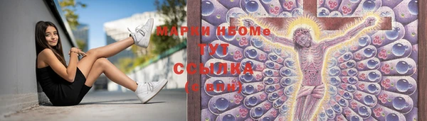 спиды Киренск