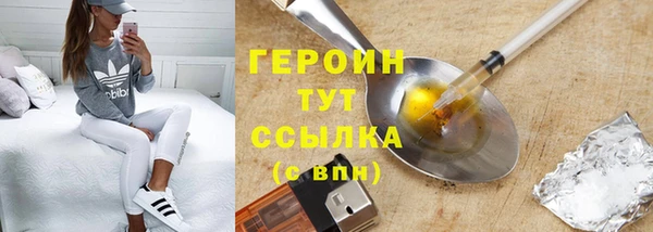 спиды Киренск