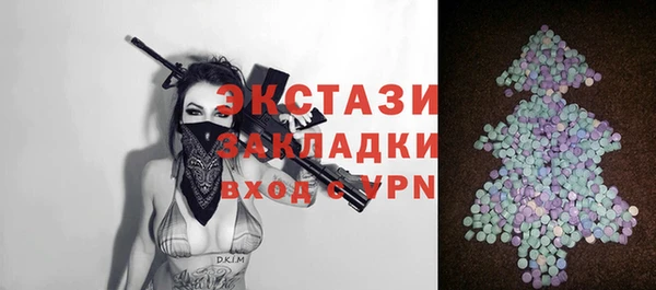 спиды Киренск