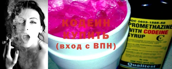 гидропоника Касимов