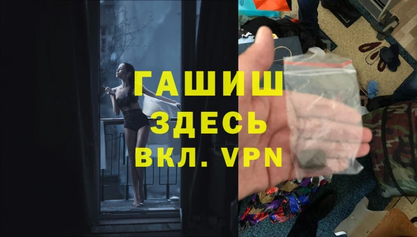 apvp Карталы