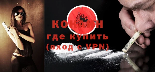 гидропоника Касимов