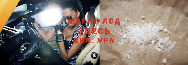 apvp Карталы