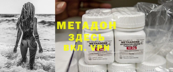 apvp Карталы