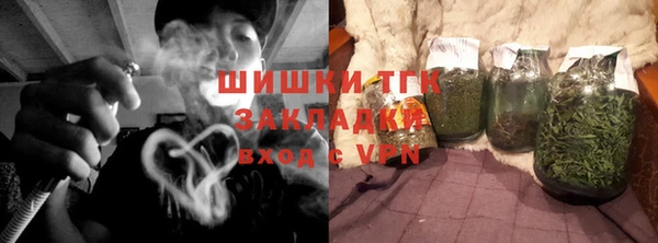 альфа пвп VHQ Киреевск