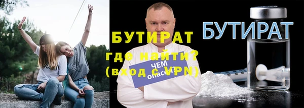 гидропоника Касимов