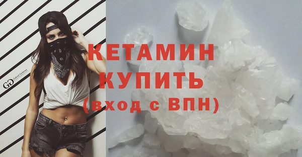 гидропоника Касимов