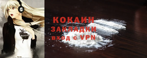 меф Нижневартовск