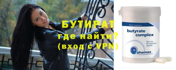ешки Кинешма