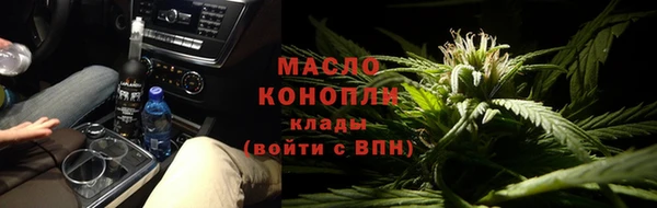 альфа пвп VHQ Киреевск