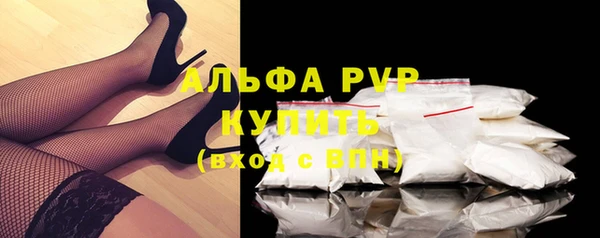 гидропоника Касимов