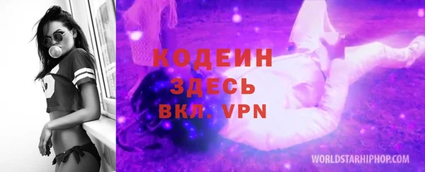спиды Киренск