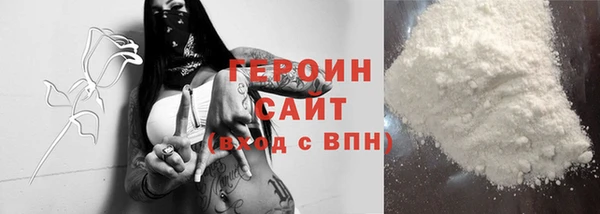 apvp Карталы