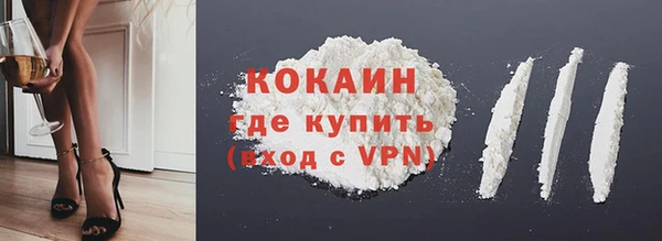 спиды Киренск
