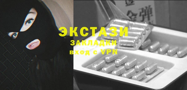 apvp Карталы