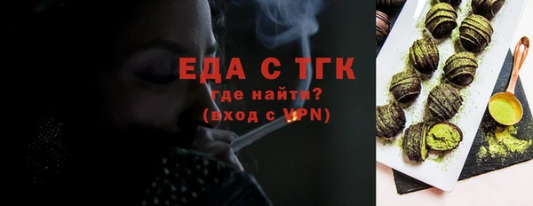 герыч Карпинск