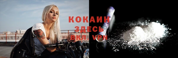 спиды Киренск