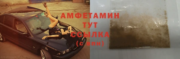 гидропоника Касимов