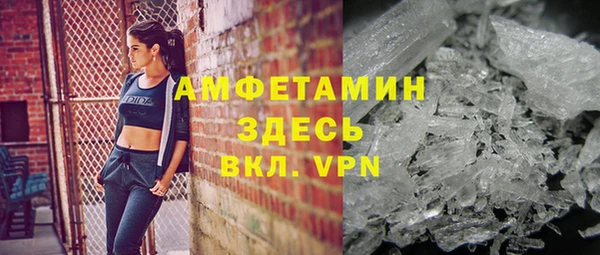 ешки Кинешма
