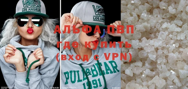 apvp Карталы