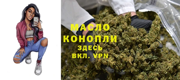меф VHQ Мурманск
