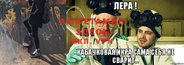спиды Киренск