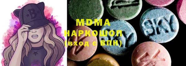 apvp Карталы
