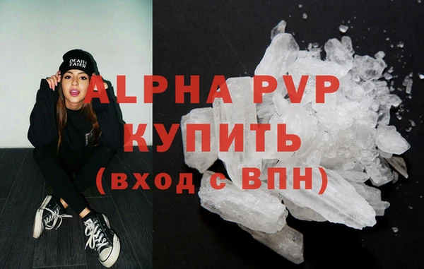 спиды Киренск