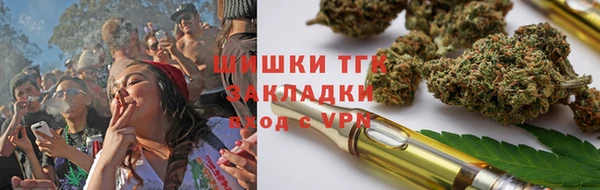 ешки Кинешма