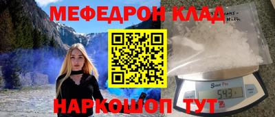 экстази Гатчина