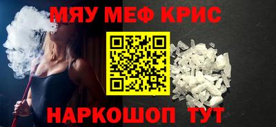 ALPHA-PVP Можга