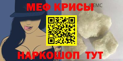 твердый Будённовск