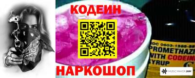 ПСИЛОЦИБИНОВЫЕ ГРИБЫ Бузулук