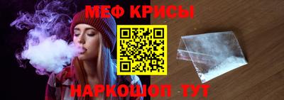 ПСИЛОЦИБИНОВЫЕ ГРИБЫ Бузулук