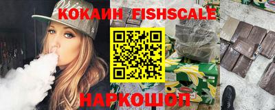 ПСИЛОЦИБИНОВЫЕ ГРИБЫ Бузулук