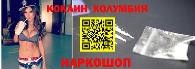 ПСИЛОЦИБИНОВЫЕ ГРИБЫ Бузулук