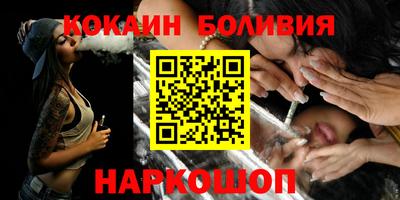 твердый Будённовск