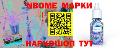 ПСИЛОЦИБИНОВЫЕ ГРИБЫ Бузулук