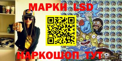 твердый Будённовск