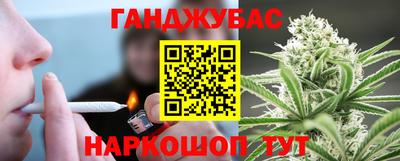 ПСИЛОЦИБИНОВЫЕ ГРИБЫ Бузулук