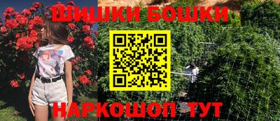 экстази Гатчина