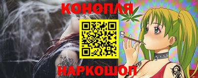 ПСИЛОЦИБИНОВЫЕ ГРИБЫ Бузулук