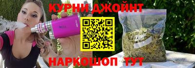 метамфетамин Бугуруслан