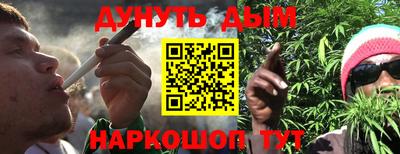 ПСИЛОЦИБИНОВЫЕ ГРИБЫ Бузулук