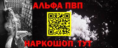 твердый Будённовск
