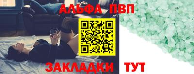 твердый Будённовск