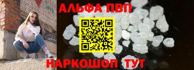 твердый Будённовск